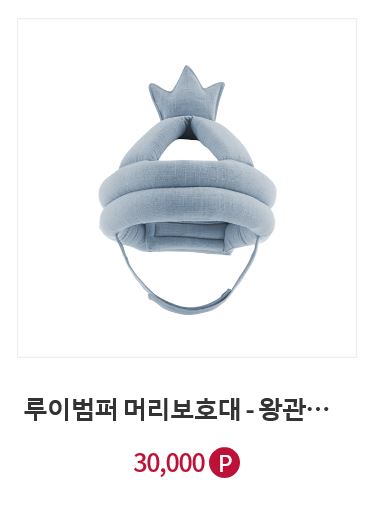 크린덕 이미지