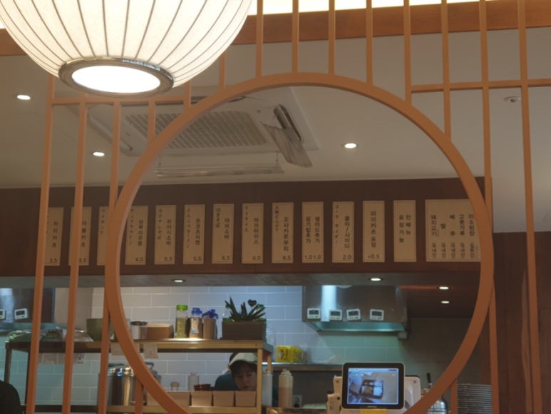 마이카츠 이미지