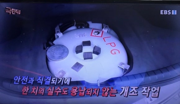 현대정비 이미지