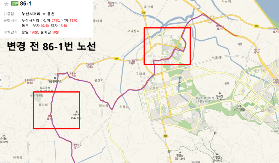 대능식당 이미지