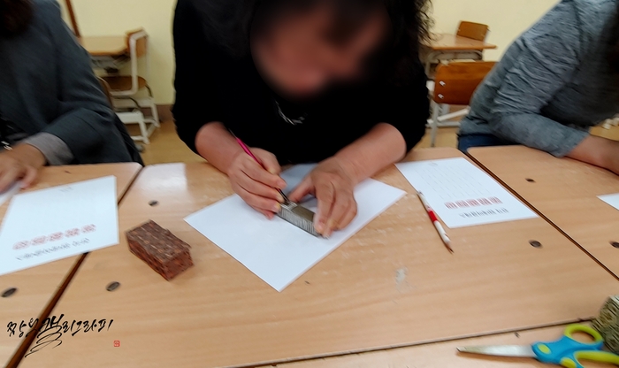 부천중앙초등학교 이미지