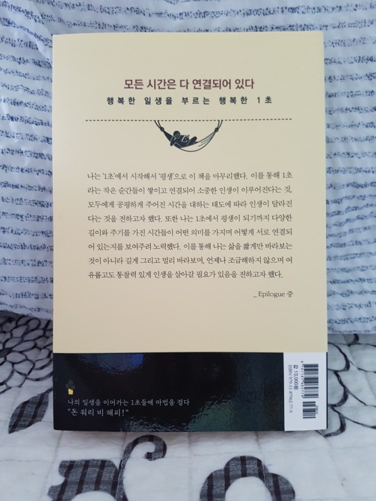 (유)다연 이미지