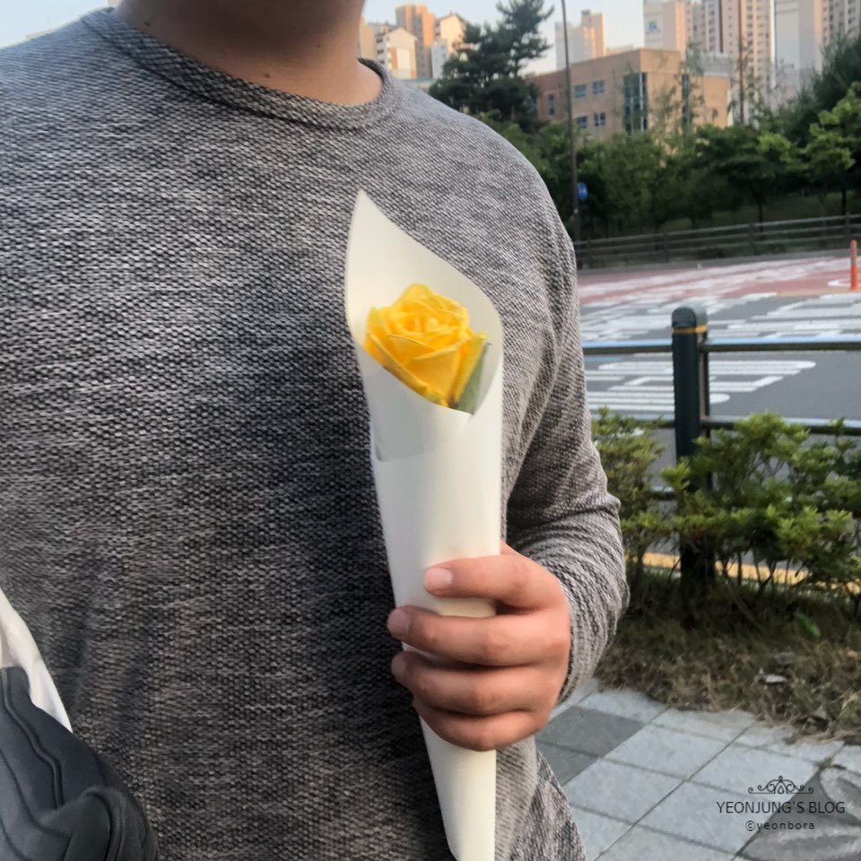 하나궁 이미지