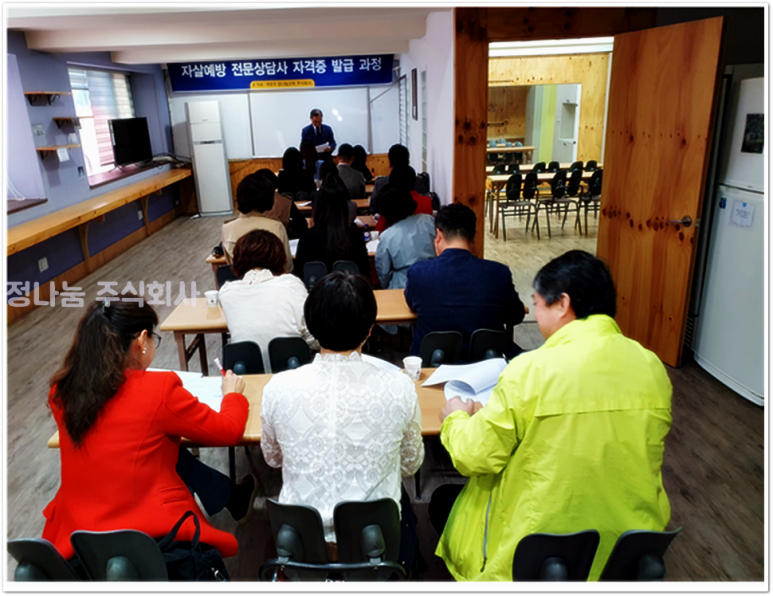 주식회사 더나눔 이미지