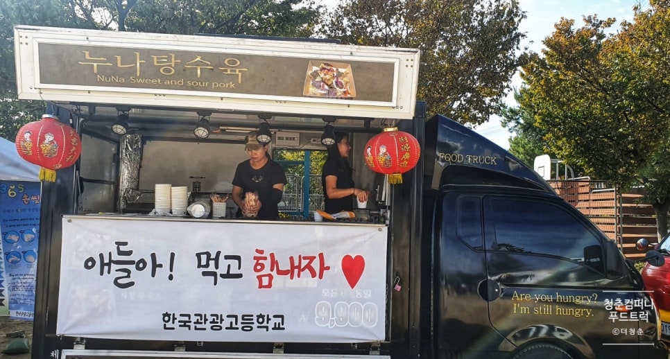 제이리또 이미지