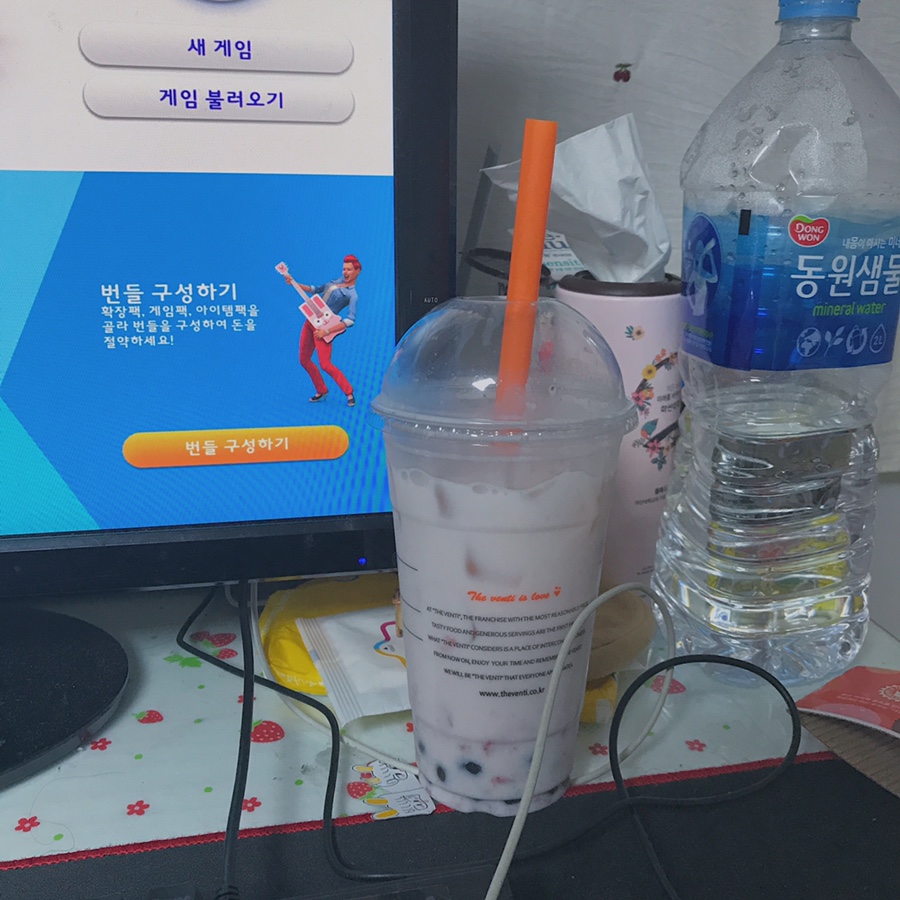 더벤티 영도대교점 이미지