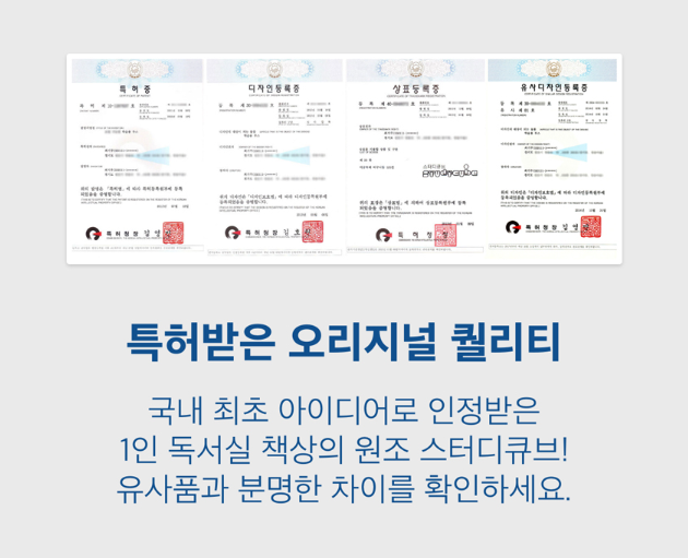 스카이독서실 이미지