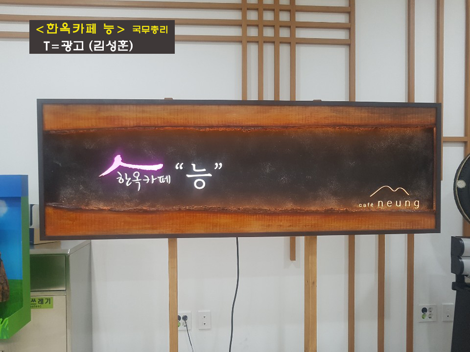 경주광고 이미지