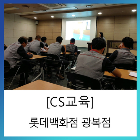 에듀콥 이미지
