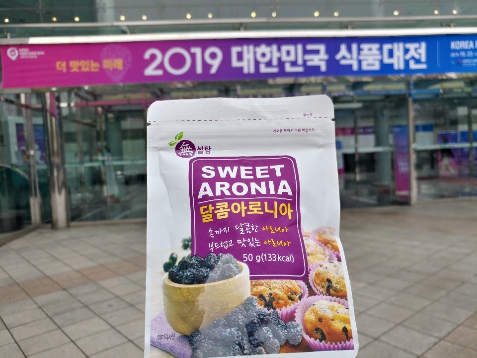 형제식품 이미지