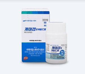 고려대학교의과대학부속구로병원 이미지