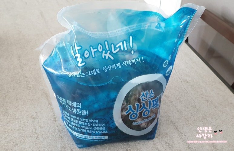 민호수산 이미지