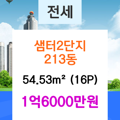 지도농협무원하나로마트 이미지