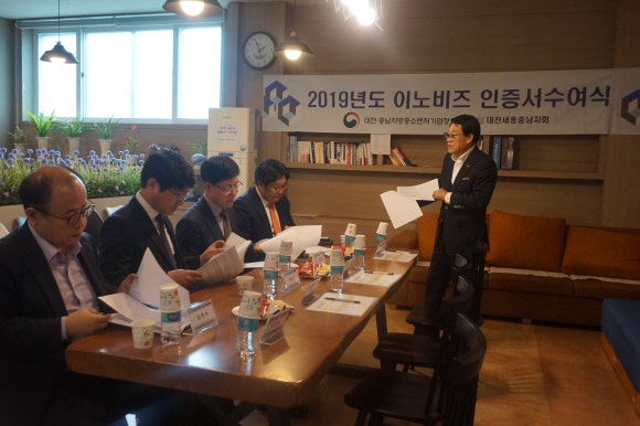 태현이엔지 이미지