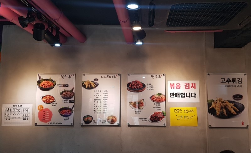 백불백 이미지
