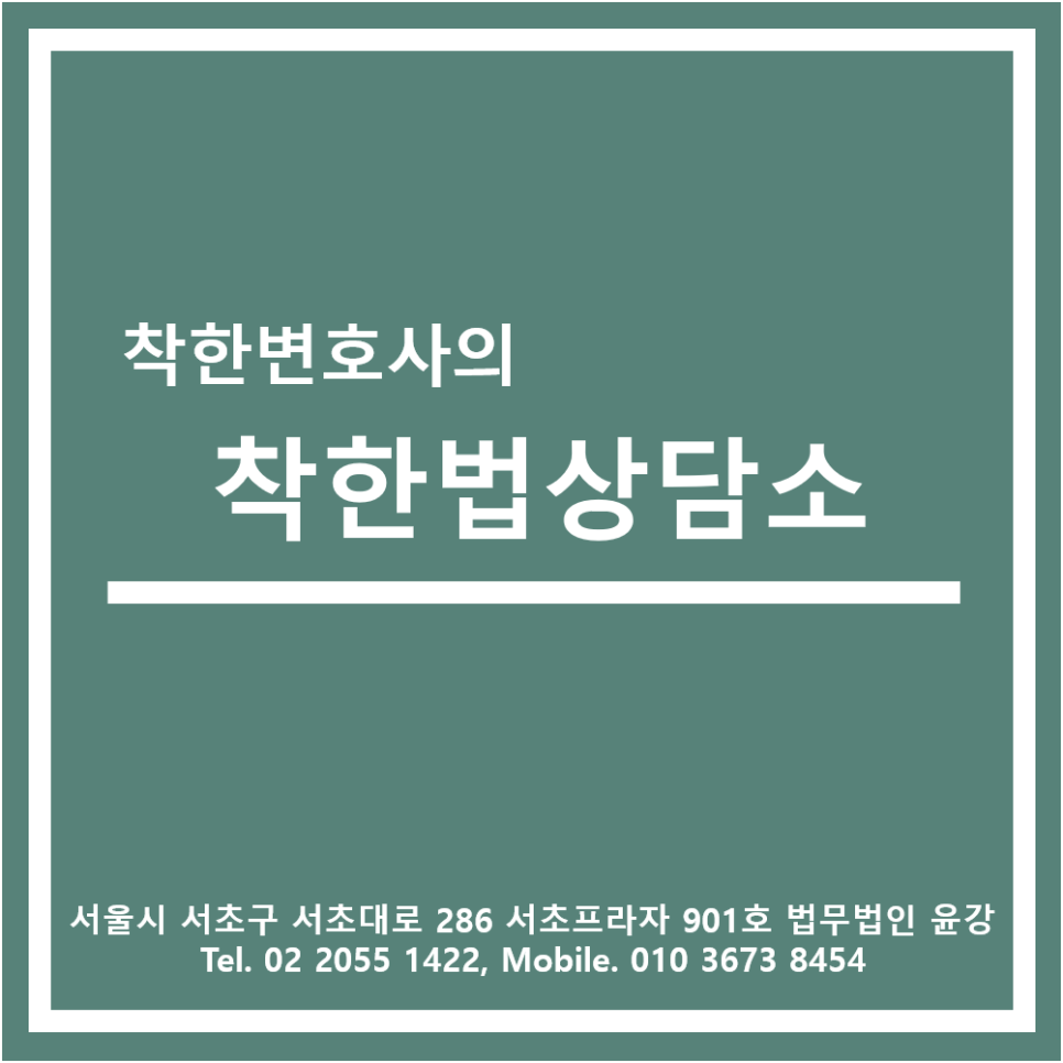 주식회사 라하 이미지