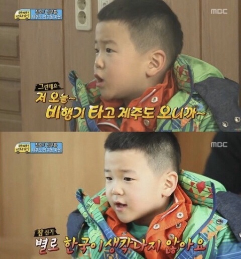 해변횟집 이미지