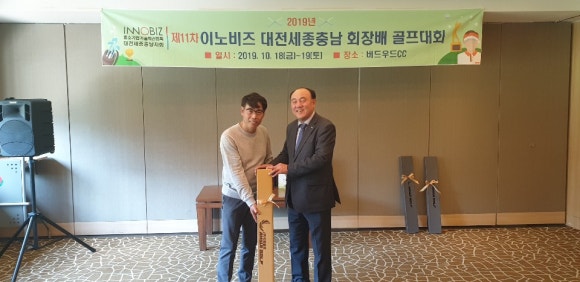 (주)허밍아비스 이미지