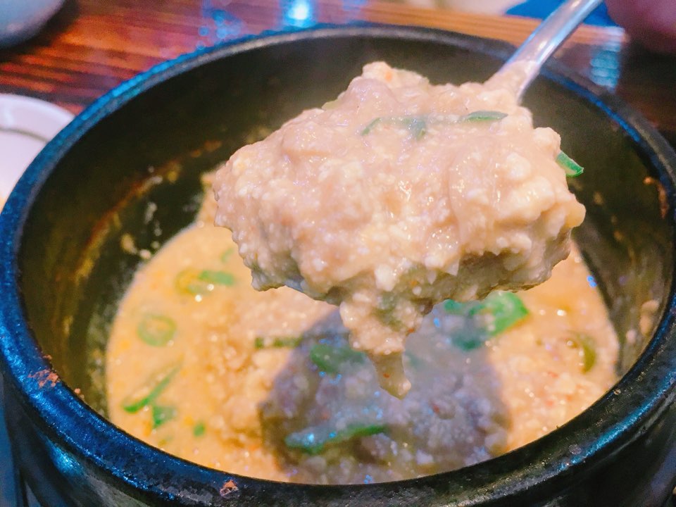 건강보리밥 이미지