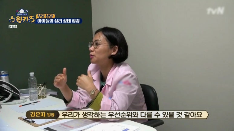 허그키즈 이미지