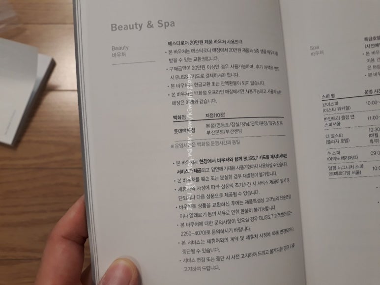 동대구골프프라자 이미지