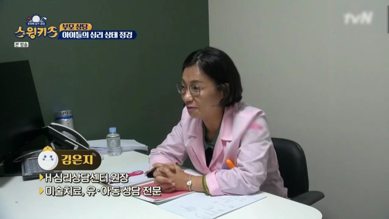 허그키즈 이미지