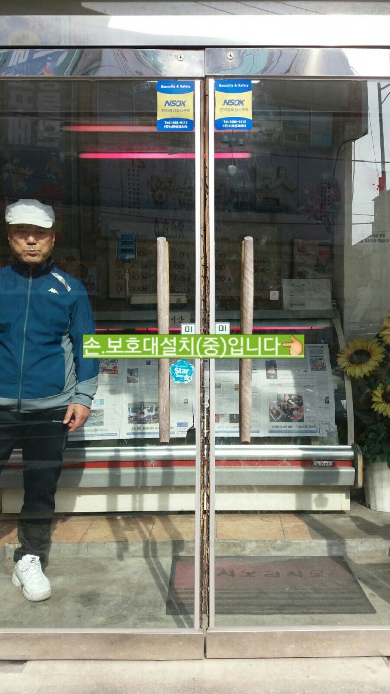 종합축산물도매센터 이미지
