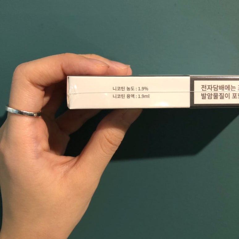 증기기관 을지로 이미지