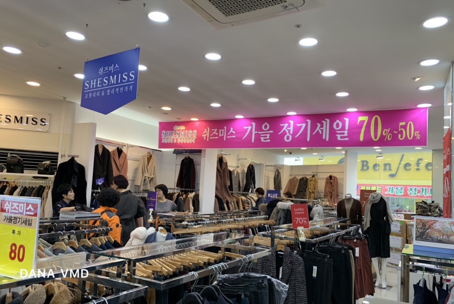 광덕물산 이미지