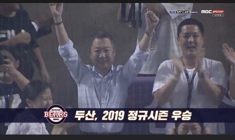 두산멸치국수 이미지