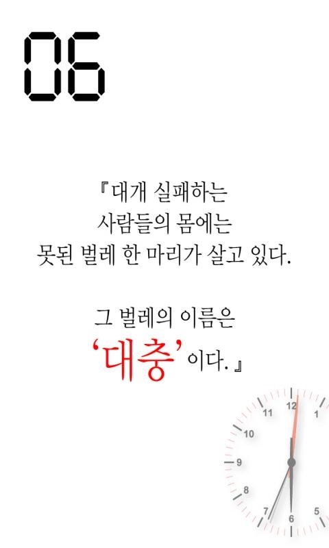 바불리옛날왕만두 이미지