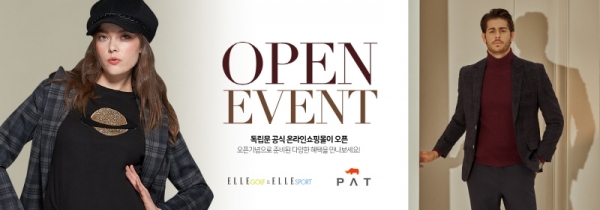 독립문PAT 이미지