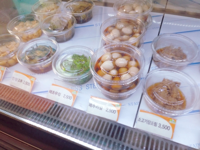 멘도롱국물떡볶이 이미지