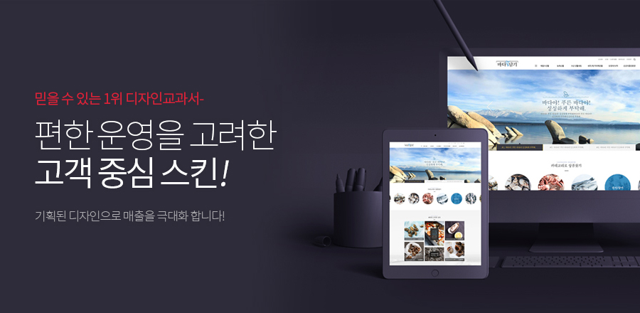 위너코퍼레이션 이미지