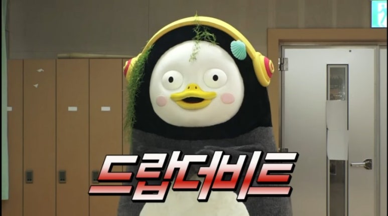 카츠업 이미지