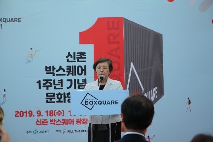 벗산업개발 이미지