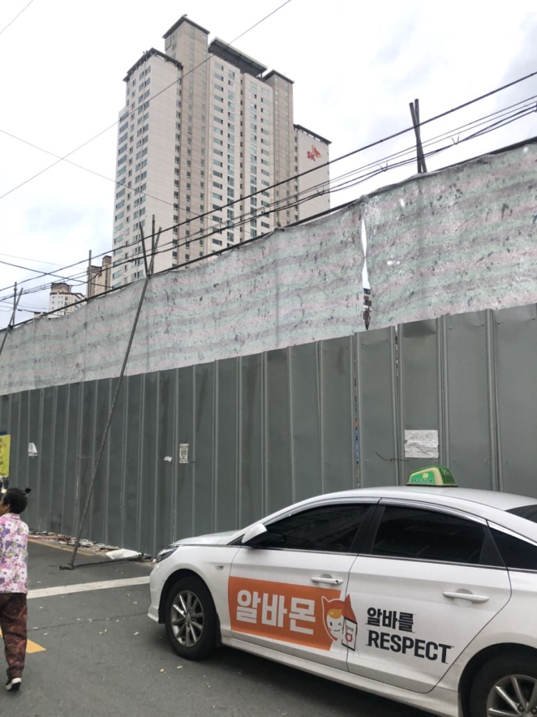 (주)하하푸드 이미지