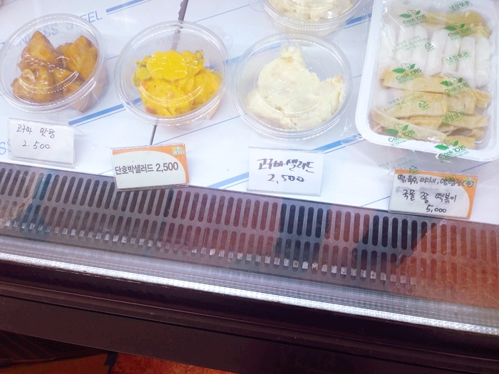멘도롱국물떡볶이 이미지