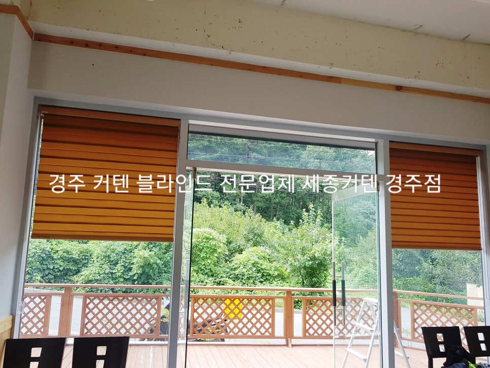 신정반점 이미지