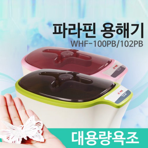 내성석유 이미지
