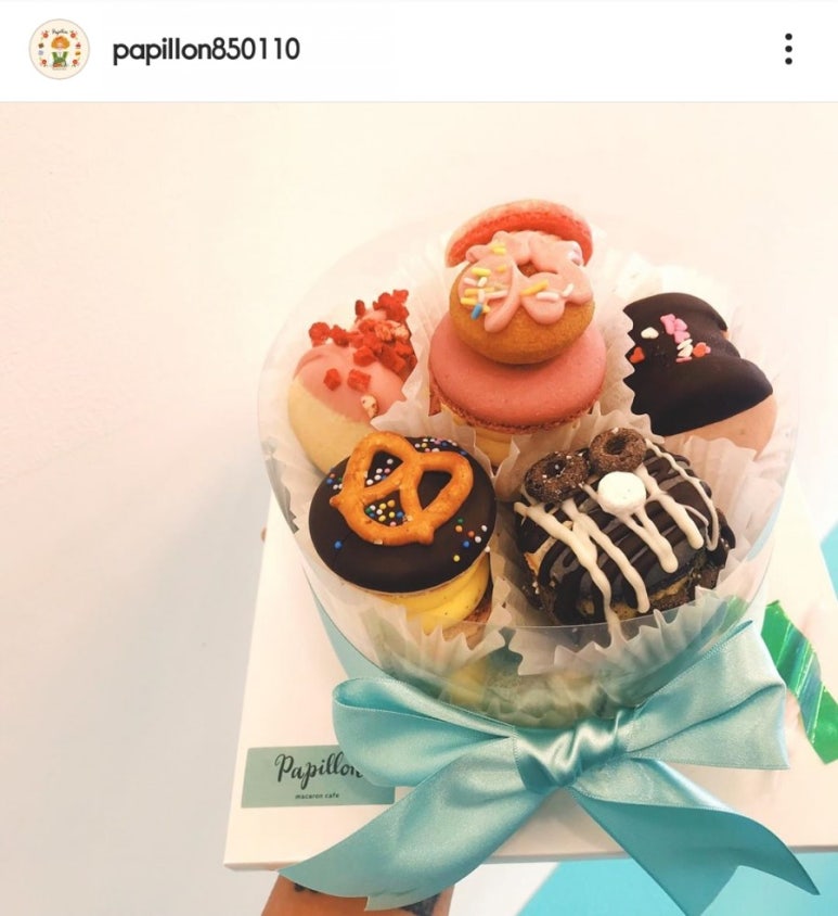 빠삐롱 이미지