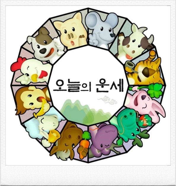 소띠공사 이미지