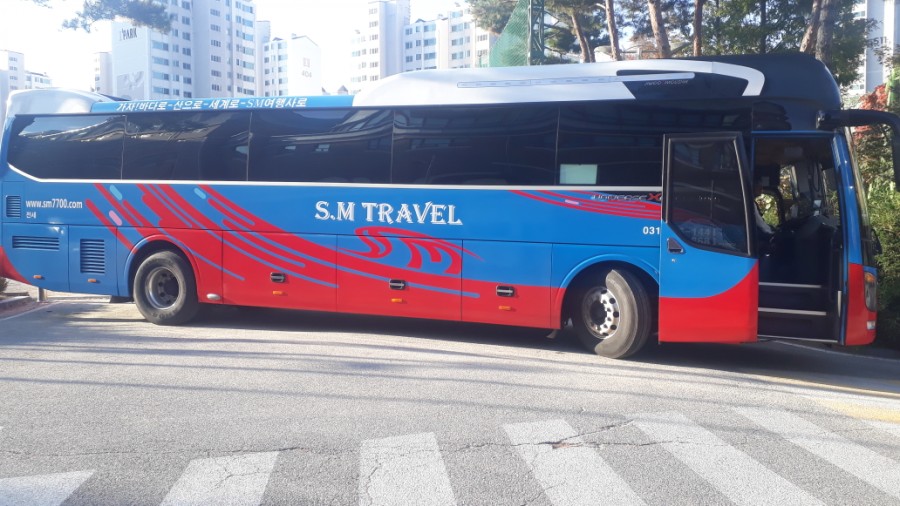에스엠프라임 이미지