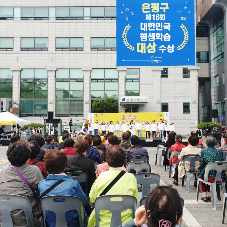 울림기타교실 이미지