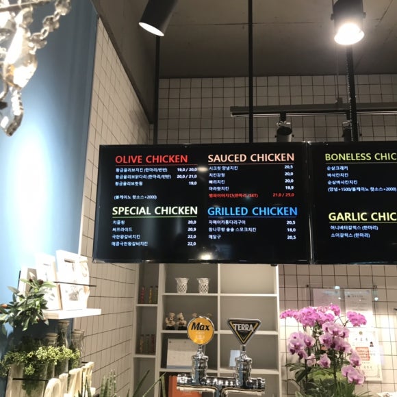 비비큐치킨가호점 이미지