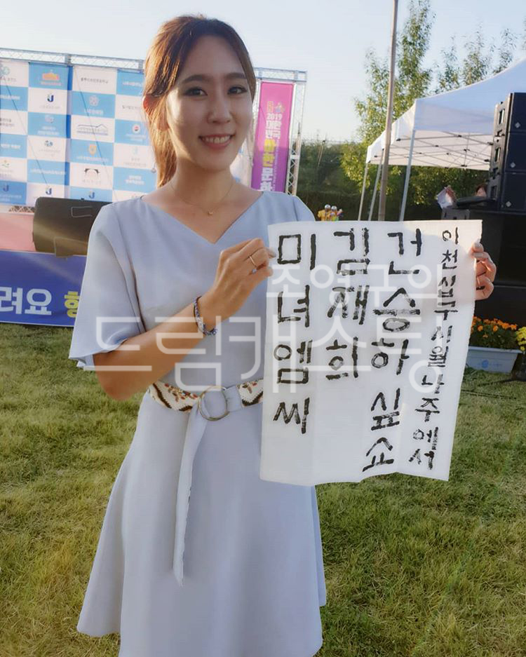 (사)인천광역시장애인기업협회 이미지