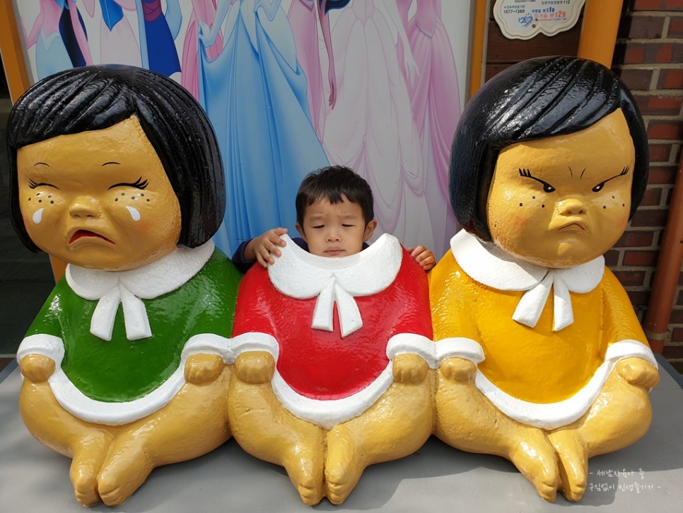 꽃봉자 이미지