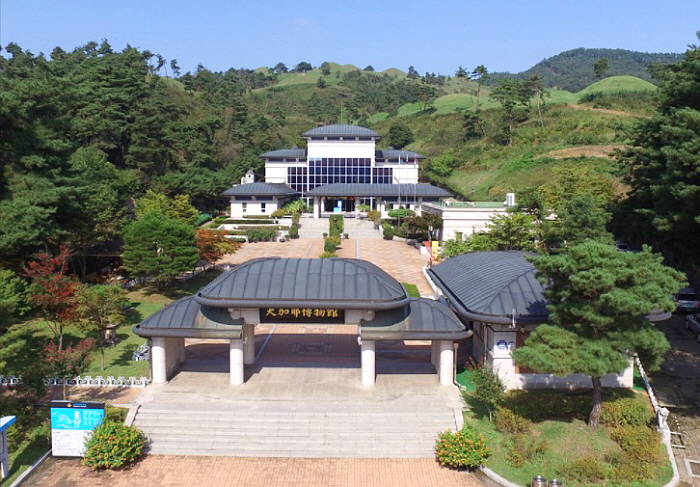 대가야보쌈 이미지