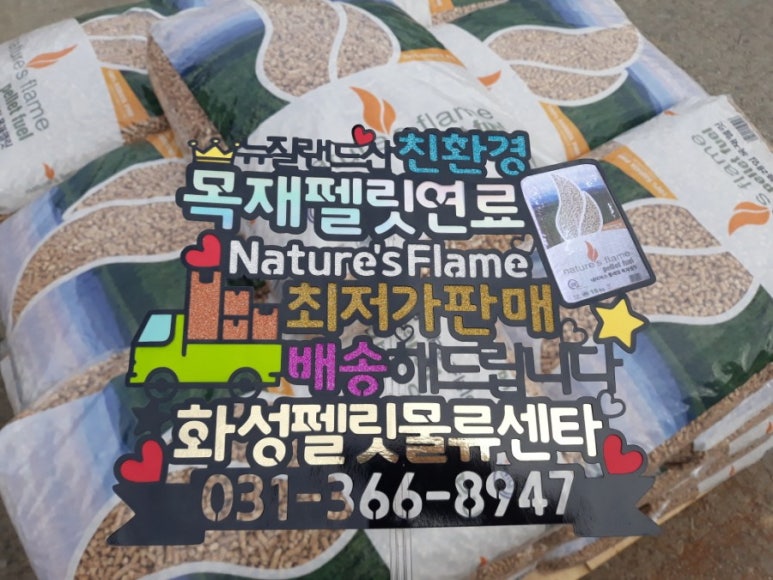 한솔세차장 이미지