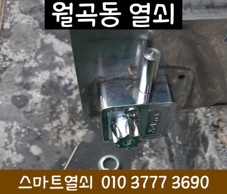 삼보강화유리;자동문 이미지